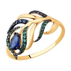 Золотое кольцо с цирконами 0010626700220 цена и информация | Кольца | 220.lv