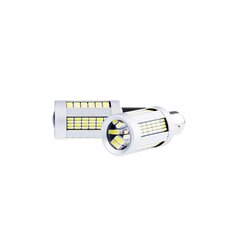 EinParts Auto LED Spuldzes P21/5W 6000K CanBus 12V - 2 gb. cena un informācija | Auto spuldzes | 220.lv