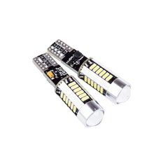 EinParts Auto LED Spuldzes W5W 6000K CanBus 12V - 2 gb. cena un informācija | Auto spuldzes | 220.lv