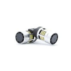 Лампа автомобильная светодиодная EinParts W21/5W 6000K CanBus 12V - 2 шт. цена и информация | Автомобильные лампочки | 220.lv