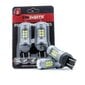 EinParts Auto LED Spuldzes W21/5W 6000K CanBus 12V - 2 gb. цена и информация | Auto spuldzes | 220.lv