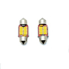 Лампа автомобильная светодиодная EinParts C5W Festoon 31mm 5000K CanBus 12/24V - 2 шт. цена и информация | Автомобильные лампочки | 220.lv