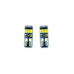 EinParts Auto LED Spuldzes W5W 5000K CanBus 12V - 2 gb. cena un informācija | Auto spuldzes | 220.lv