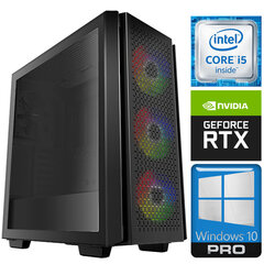 ITS i5-6500 16GB 240SSD+1TB RTX4060Ti 8GB WIN10Pro цена и информация | Стационарные компьютеры | 220.lv