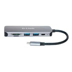 USB Centrmezgls D-Link DUB-2325 цена и информация | Адаптеры и USB разветвители | 220.lv