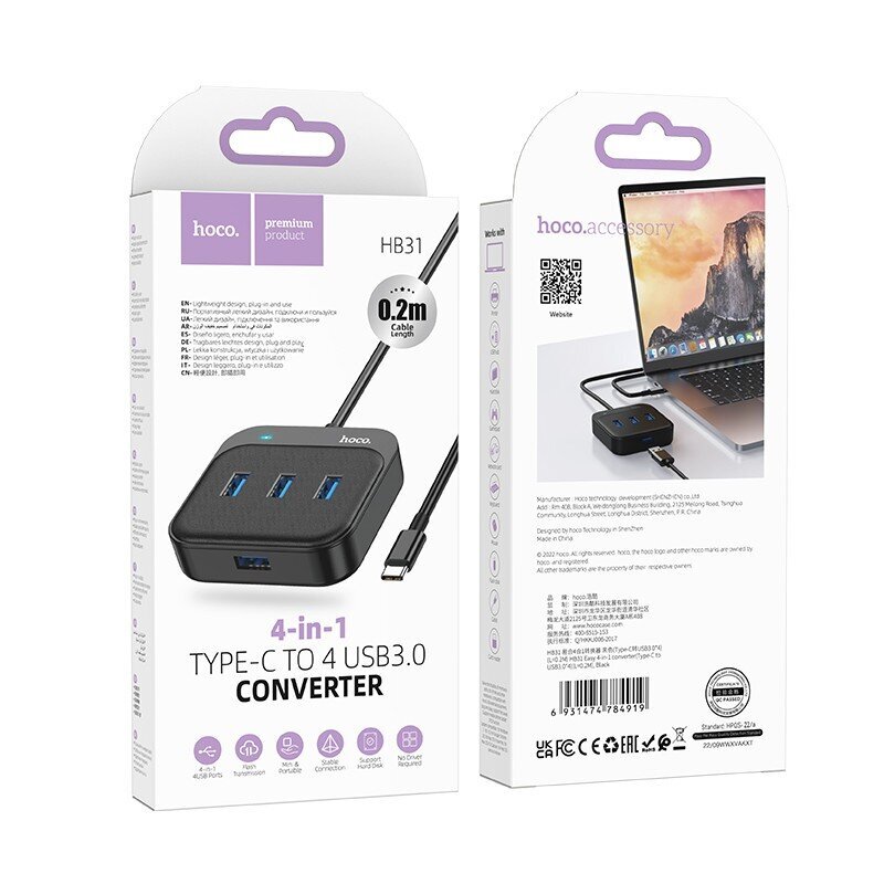 USB centrmezgls Hoco HB31 Easy 4-in-1 converter Type-C to 4xUSB3.0 0.2m melns cena un informācija | Adapteri un USB centrmezgli | 220.lv