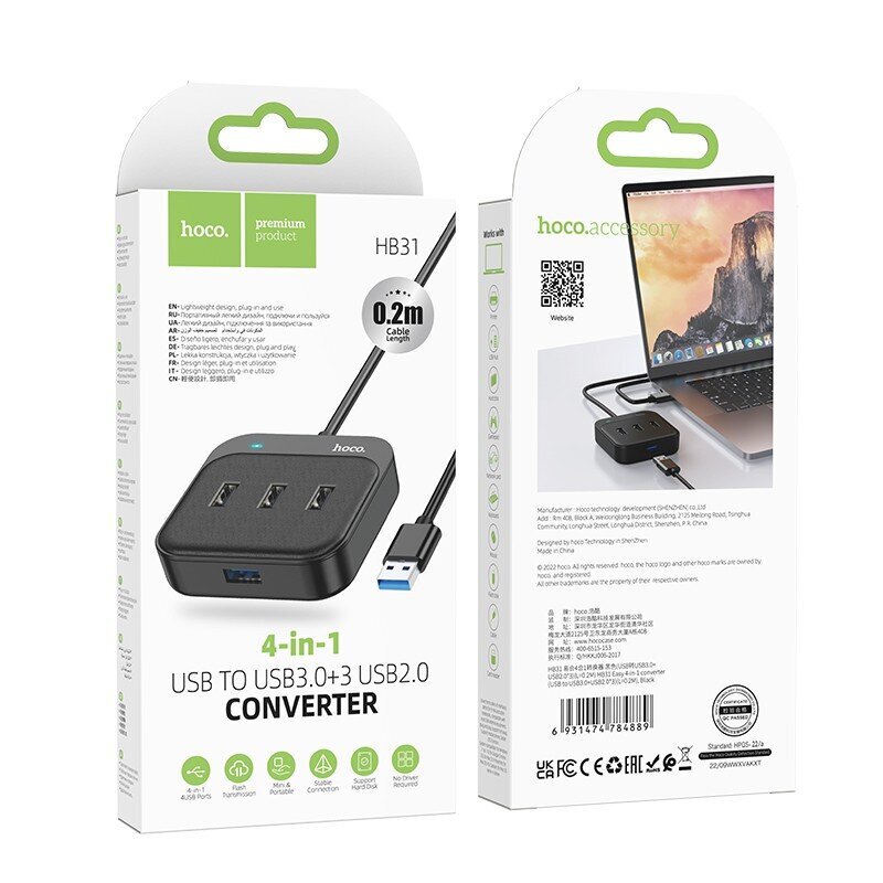 USB centrmezgls Hoco HB31 Easy 4-in-1 converter USB to USB3.0 + 3xUSB2.0 0.2m melns cena un informācija | Adapteri un USB centrmezgli | 220.lv