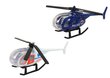 Helikopters Die cast cena un informācija | Rotaļlietas zēniem | 220.lv