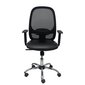 Biroja krēsls P&C, melns cena un informācija | Biroja krēsli | 220.lv
