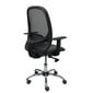 Biroja krēsls P&C, melns cena un informācija | Biroja krēsli | 220.lv