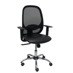 Biroja krēsls P&C, melns цена и информация | Офисные кресла | 220.lv