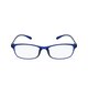 Brilles lasīšanai 7604 D3.50 Flexible Blue cena un informācija | Brilles | 220.lv