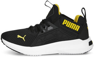 Puma Apavi Softride Enzo Nxt Jr Black 195569 21 195569 21/6 cena un informācija | Sporta apavi bērniem | 220.lv