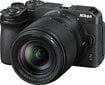 Nikon Z 30, (Z30) + Nikkor Z DX 18-140mm f/3.5-6.3 VR + FTZ II Adapter cena un informācija | Digitālās fotokameras | 220.lv