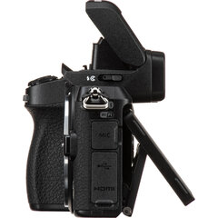 Nikon Z50 + Nikkor Z DX 18-140mm f/3.5-6.3 VR + FTZ II Adapter цена и информация | Цифровые фотоаппараты | 220.lv