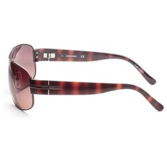 Calvin Klein saulesbrilles cena un informācija | Saulesbrilles sievietēm | 220.lv