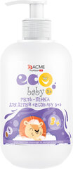 ECO BABY 3+ gels-putas bērniem ar lavandas ekstraktu 500ml cena un informācija | Acme Smaržas, kosmētika | 220.lv