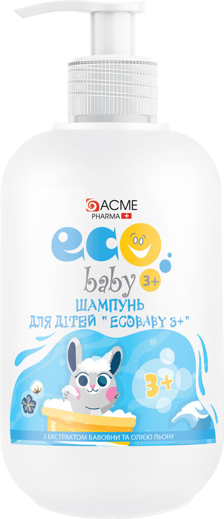 ECO BABY 3+ šampūns bērniem ar kokvilnas ekstraktu 500ml cena un informācija | Šampūni | 220.lv