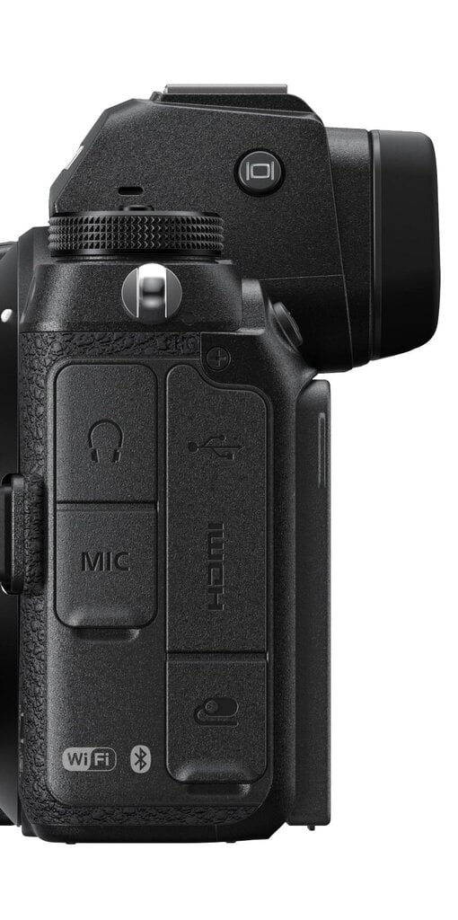 Nikon Z 7II, (Z7II), (Z 7 II), (Z7 II) + Nikkor Z 24-120mm f/4 S + FTZ II Adapter cena un informācija | Digitālās fotokameras | 220.lv