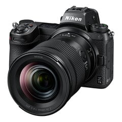 Nikon Z 7II, (Z7II), (Z 7 II), (Z7 II) + Nikkor Z 24-120 мм f/4 S + адаптер FTZ II цена и информация | Nikon Мобильные телефоны, Фото и Видео | 220.lv