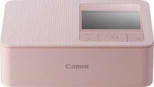 Canon 5541C002 цена и информация | Принтеры | 220.lv