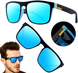 Солнцезащитные очки с поляризацией для мужчин B32 цена и информация | Солнцезащитные очки для мужчин | 220.lv