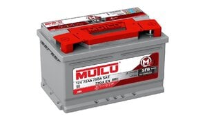 Aккумулятор Mutlu 75Ah, 720A, 12V, 278x175x175мм цена и информация | Аккумуляторы | 220.lv