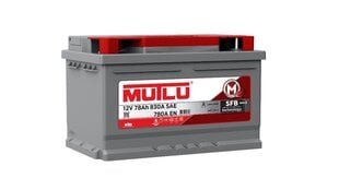 Aккумулятор Mutlu 78Ah, 780A, 12V, 278x175x190мм цена и информация | Аккумуляторы | 220.lv