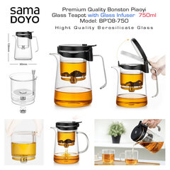 SAMADOYO Premium klases Tējkanna ar stikla filtru un vārstu, Bonston Piaoyi BP08-750, 750 ml цена и информация | Чайники, кофейники | 220.lv