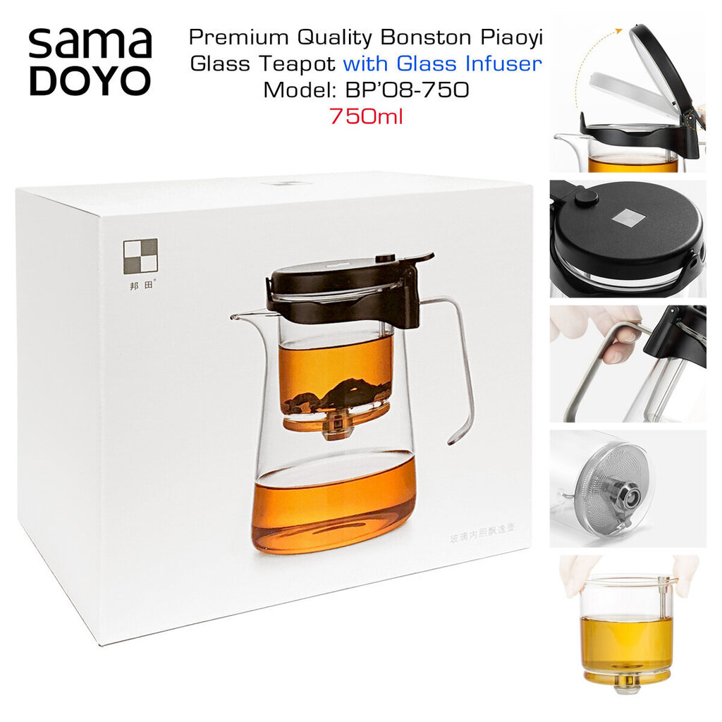 SAMADOYO Premium klases Tējkanna ar stikla filtru un vārstu, Bonston Piaoyi BP08-750, 750 ml цена и информация | Kafijas kannas, tējkannas | 220.lv
