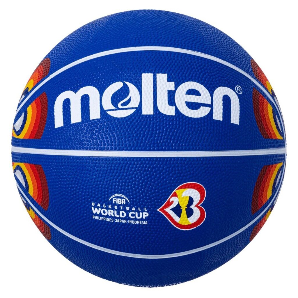 Bumba basketbola treniņiem Molten B7C1600, 7 цена и информация | Basketbola bumbas | 220.lv