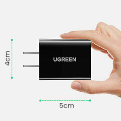 Ugreen UK CD122 ,USB-A, 3A цена и информация | Зарядные устройства для телефонов | 220.lv