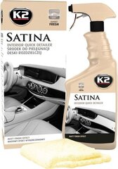 Paneļa instrumentu tīrītājs K2 Sunset Fresh, 770 ml cena un informācija | Auto ķīmija | 220.lv