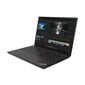 Lenovo ThinkPad T14 Gen 4 21HD0053MX цена и информация | Portatīvie datori | 220.lv