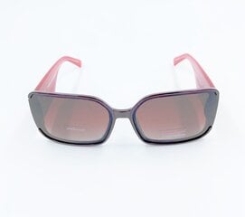 Солнцезащитные очки цена и информация | Солнечные очки для женщин | 220.lv