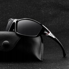 Солнцезащитные очки мужские Prius PLS-029AC2-5 цена и информация | Солнцезащитные очки для мужчин | 220.lv