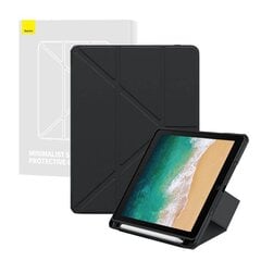 Baseus Защитный чехол Baseus Minimalist Series для iPad Pro 9,7 дюйма (черный) цена и информация | Чехлы для планшетов и электронных книг | 220.lv