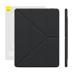 Baseus Защитный чехол Baseus Minimalist Series для iPad 10,5" (черный) цена и информация | Чехлы для планшетов и электронных книг | 220.lv