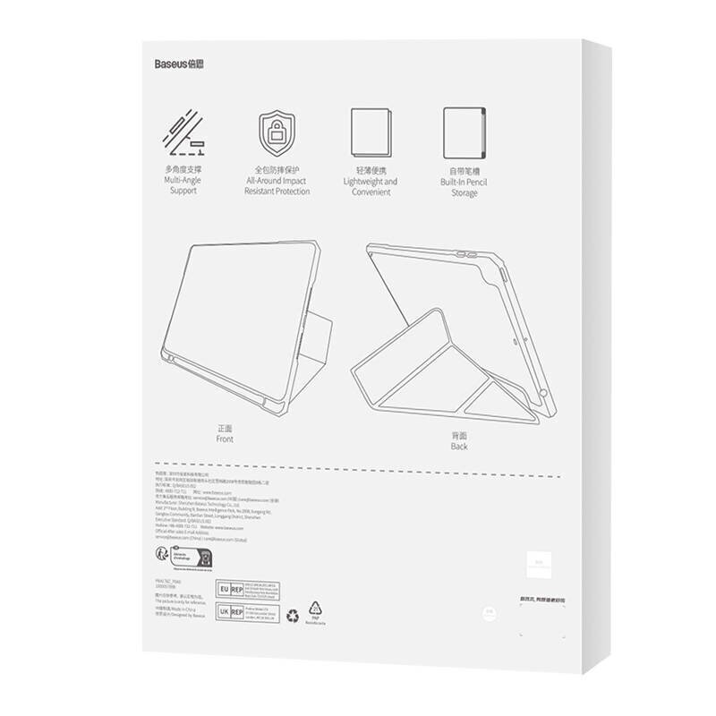 Baseus Minimalist Series IPad 10.2" protective case (grey) cena un informācija | Somas, maciņi | 220.lv