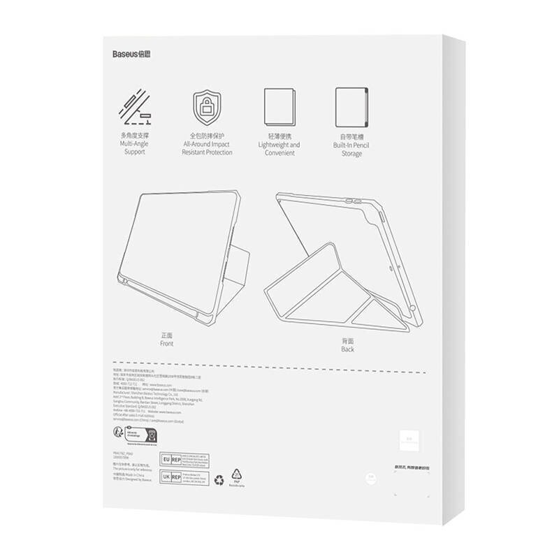 Baseus Minimalist Series IPad 10.2" protective case (black) цена и информация | Somas, maciņi | 220.lv