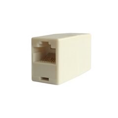 RJ45 Aisens A138-0294 цена и информация | Адаптеры и USB разветвители | 220.lv