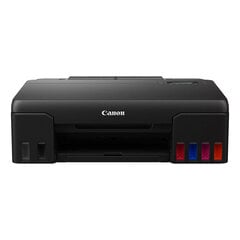 Printeris Canon G550 MegaTank cena un informācija | Printeri un daudzfunkcionālās ierīces | 220.lv