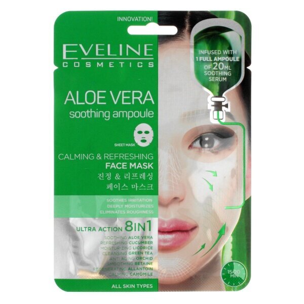 EVELINE Aloe Vera soothing ampoule auduma maska sejai 1gab. cena un informācija | Sejas maskas, acu maskas | 220.lv