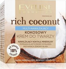 Увлажняющий крем для лица Eveline Rich Coconut, 50 мл цена и информация | Наносите на чистую кожу лица. Подержите около 10-15 минут и смойте водой. | 220.lv