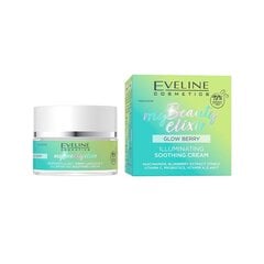 Крем для лица EVELINE My Beauty Elixir, успокаивающий, 50 мл цена и информация | Кремы для лица | 220.lv