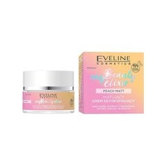 EVELINE My Beauty Elixir matejošs sejas krēms 50ml cena un informācija | Sejas krēmi | 220.lv