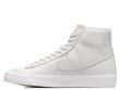 W blazer mid 77 nike sievietēm white dq7572001 DQ7572001 cena un informācija | Sporta apavi sievietēm | 220.lv