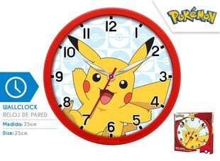 Pokemon sienas pulkstenis POK3159 цена и информация | Аксессуары для детей  | 220.lv