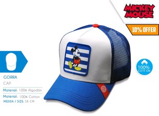 Mikija peles beisbola cepure WD21050 cena un informācija | Mickey Mouse Velo rezerves daļas, aksesuāri | 220.lv