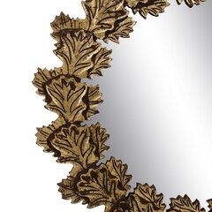Sienas spogulis, 79 x 3 x 79 cm цена и информация | Зеркальца | 220.lv